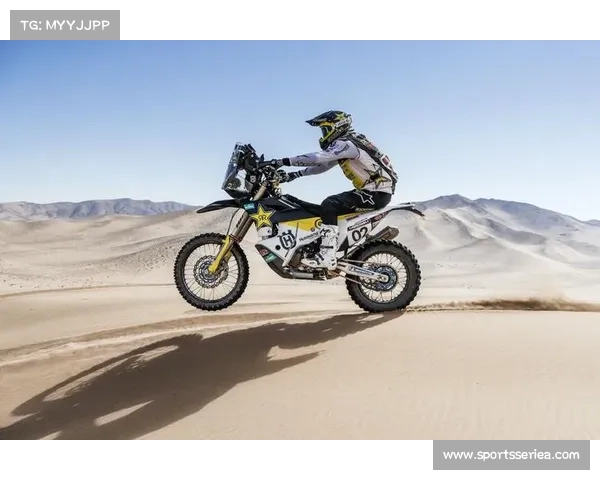 达喀尔拉力赛第一赛段：西班牙新星卡内特领跑摩托车组